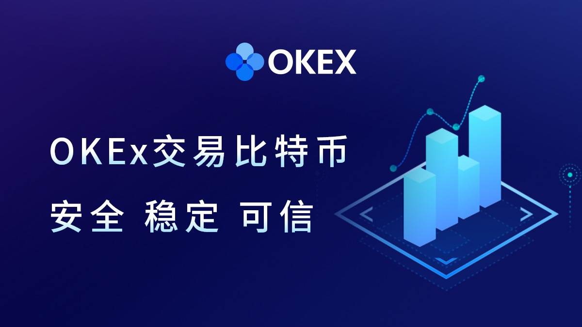 mexc交易所
